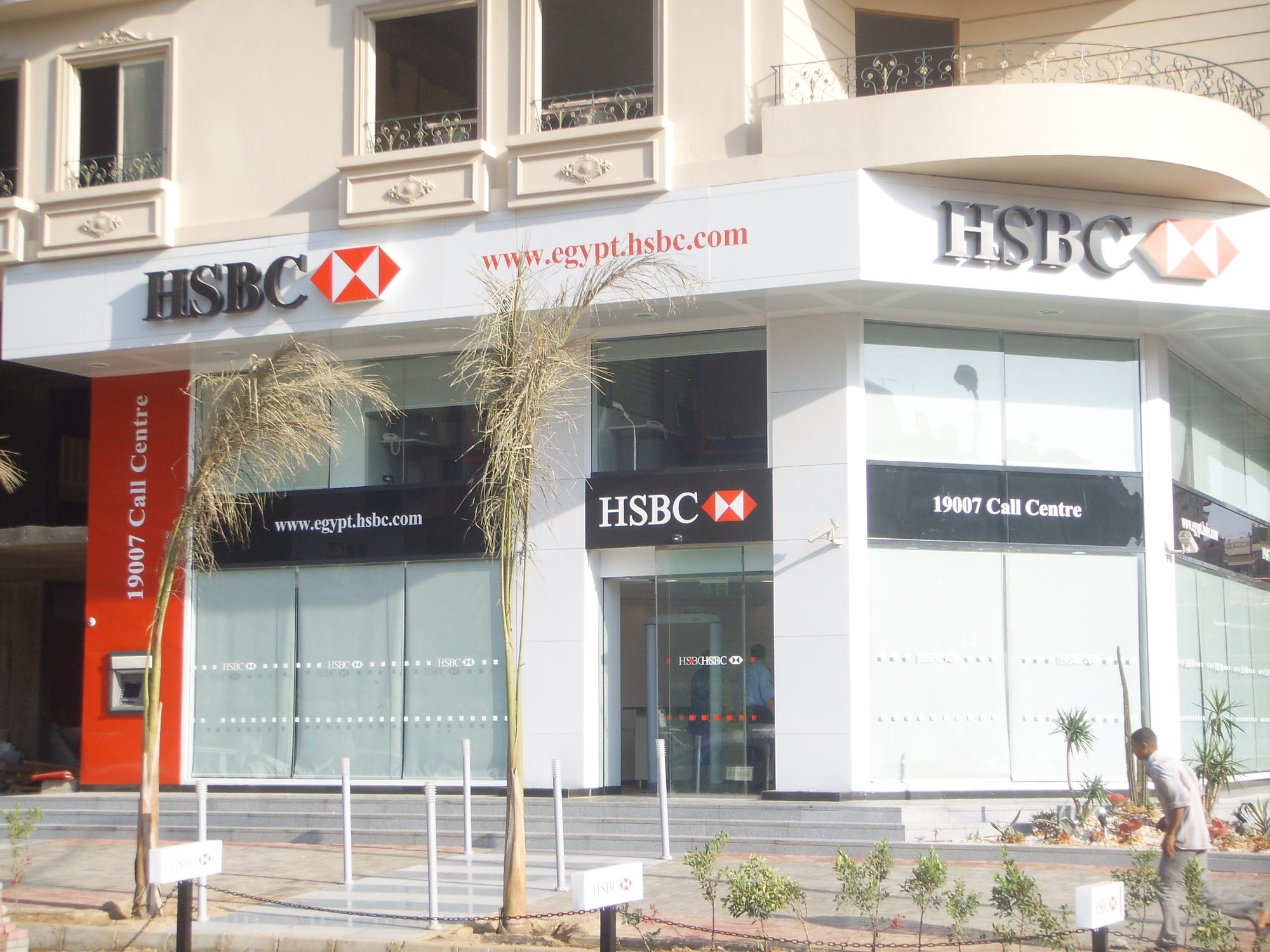 HSBC Egypt — Abou Dawood